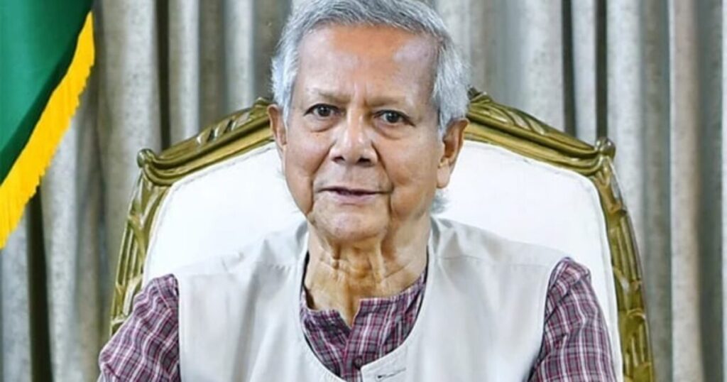 Dr Yunus
