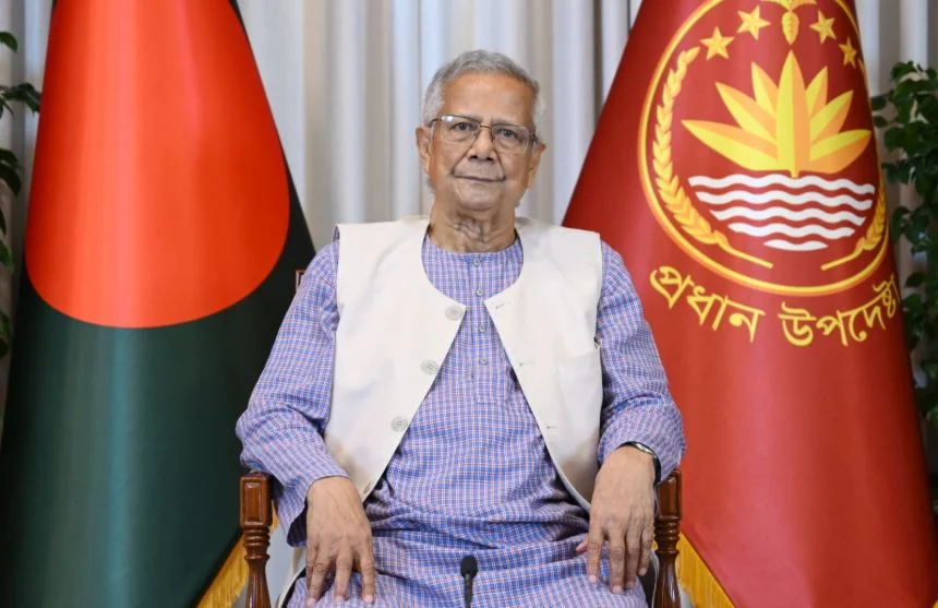 Muhammad Yunus
