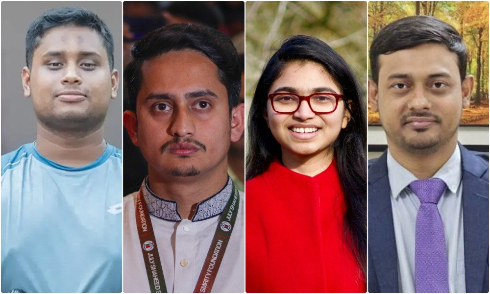 1754470961-7fecee585bc493372bd9a11e746d9ef8