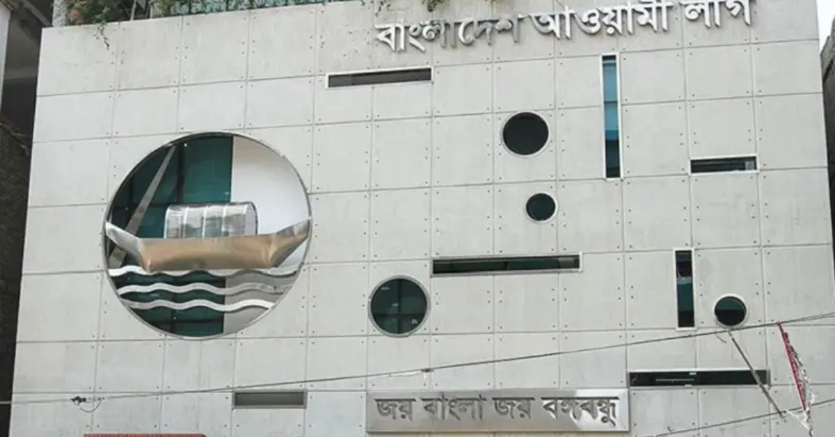 Google Ads Landscape Static Image (2)