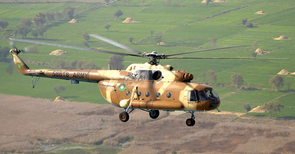 Google Ads Landscape Static Image