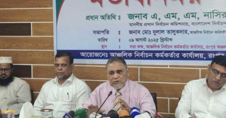 Google Ads Landscape Static Image (5)