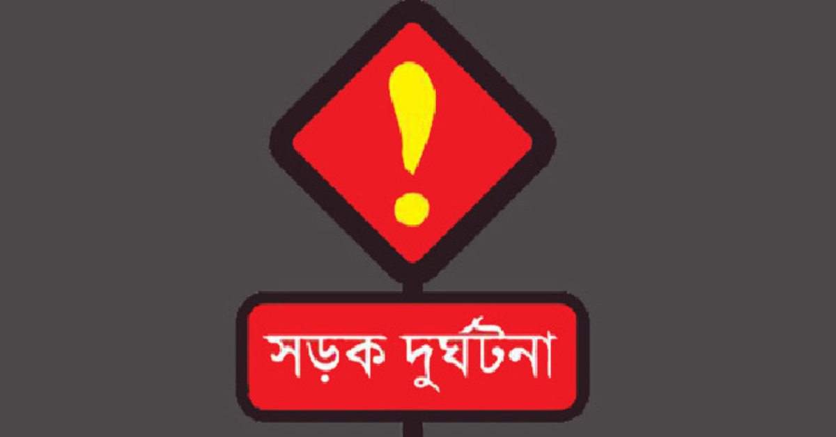 Google Ads Landscape Static Image (9)