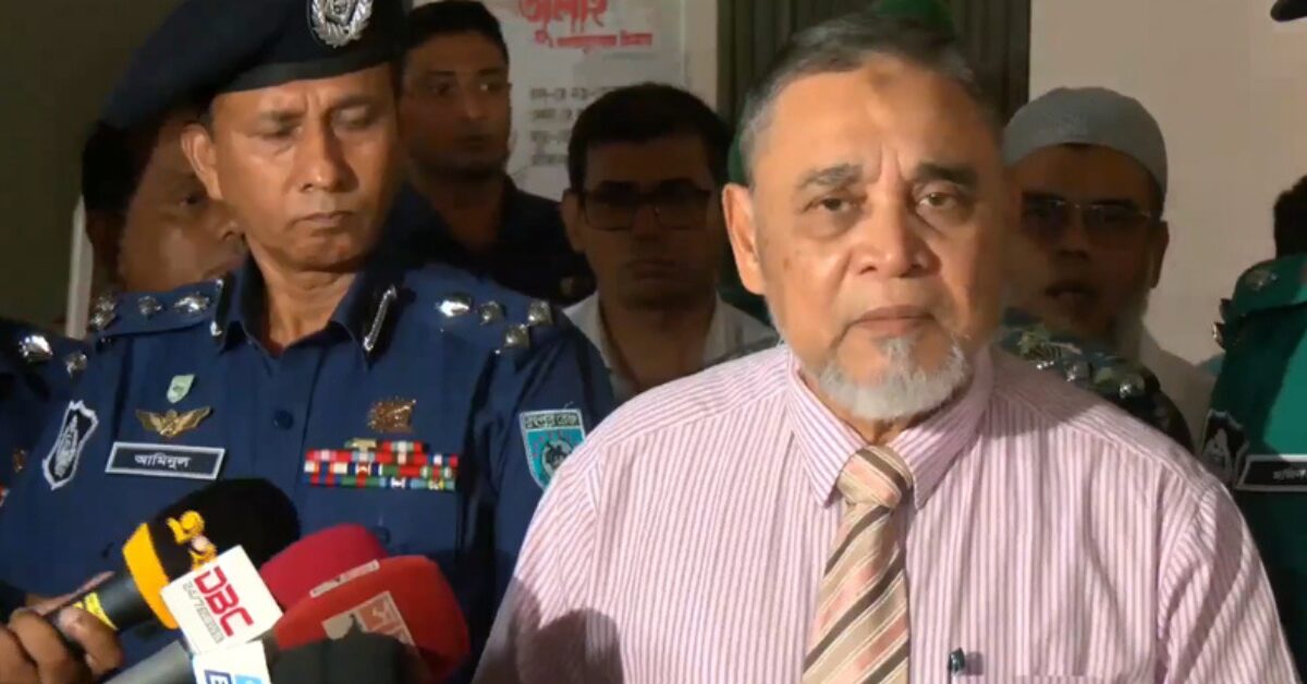 Google Ads Landscape Static Image_20250809_181552_0000