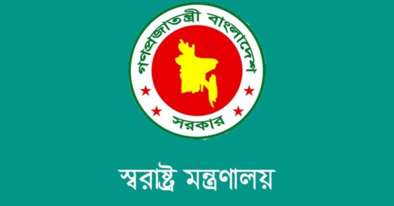 Google Ads Landscape Static Image_20250811_190026_0000