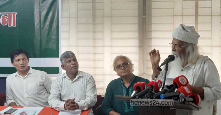 Google Ads Landscape Static Image_20250812_201904_0000