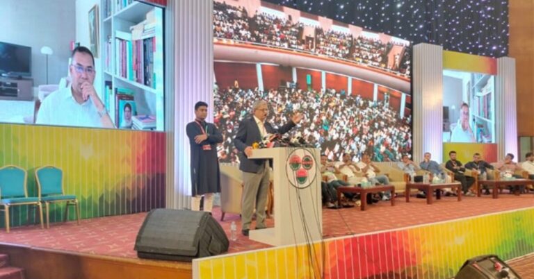 Google Ads Landscape Static Image_20250812_211414_0000