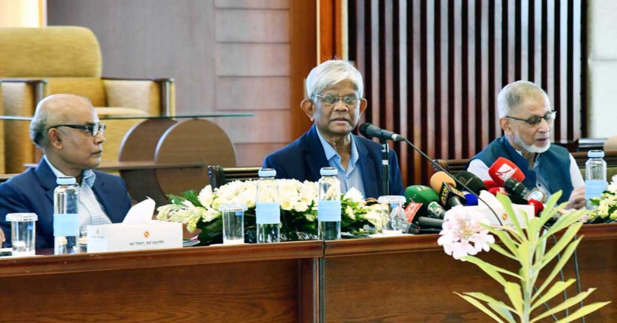 Google Ads Landscape Static Image_20250813_085704_0000