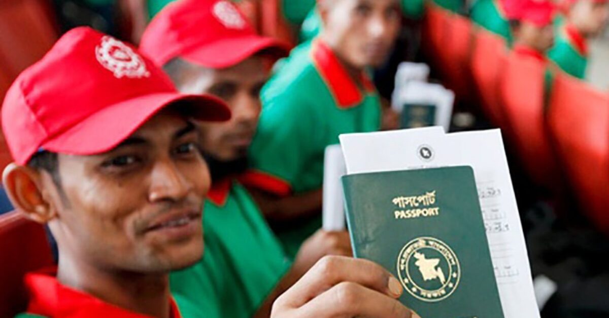 Google Ads Landscape Static Image_20250813_213043_0000