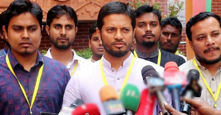 Google Ads Landscape Static Image_20250816_184637_0000