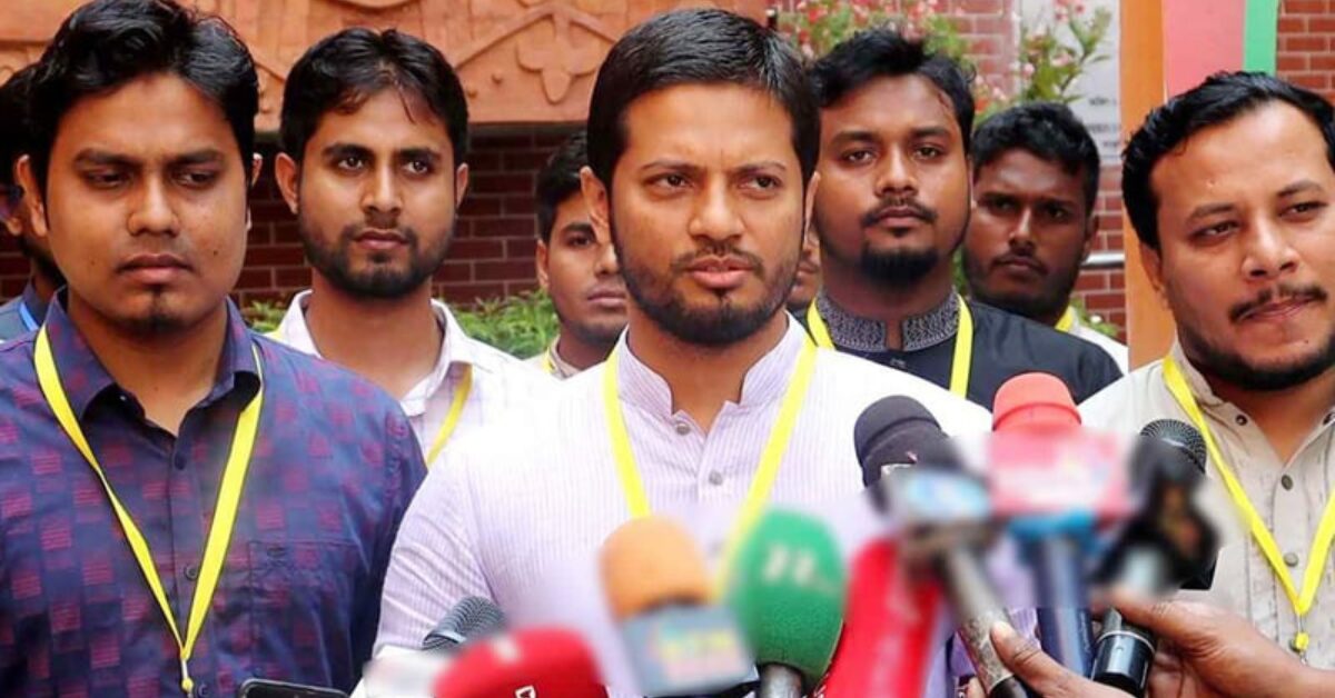 Google Ads Landscape Static Image_20250816_184637_0000