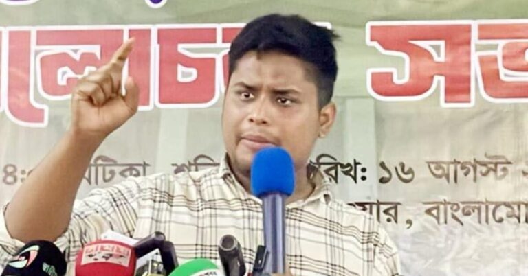 Google Ads Landscape Static Image_20250816_225155_0000