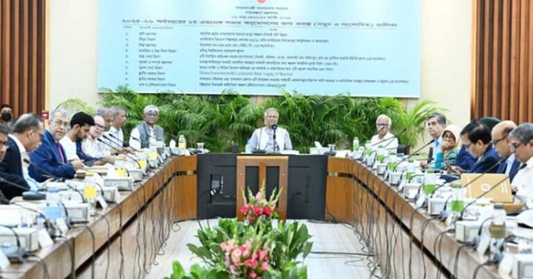 Google Ads Landscape Static Image_20250817_160719_0000