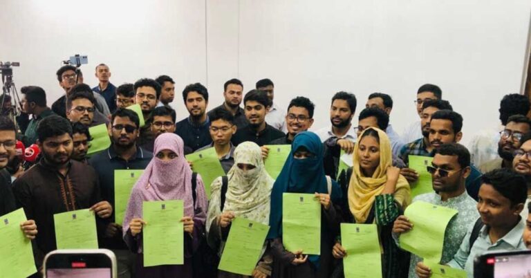 Google Ads Landscape Static Image_20250818_160709_0000