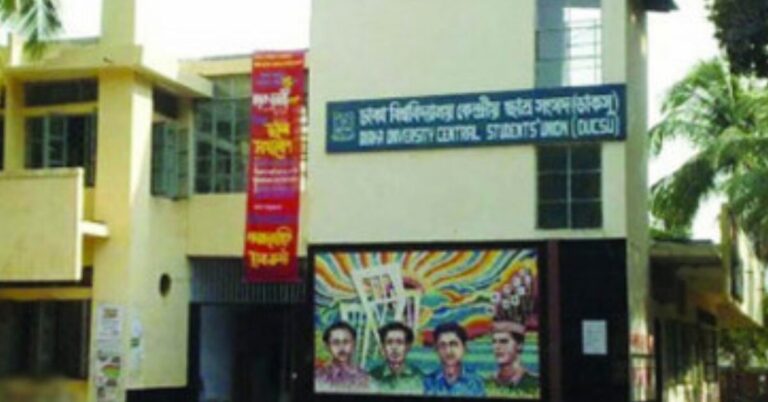 Google Ads Landscape Static Image_20250820_104325_0000