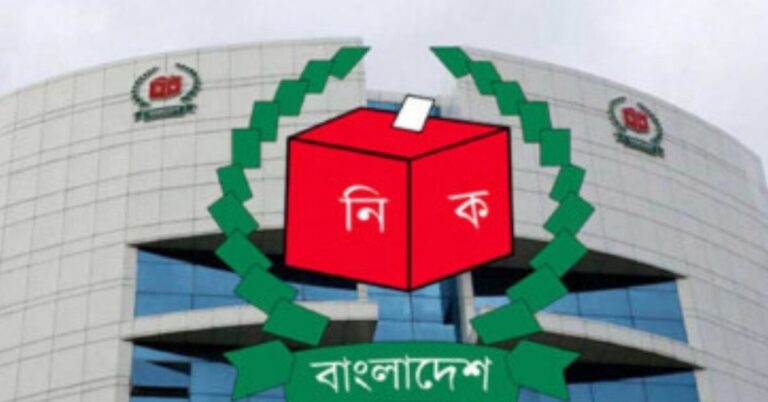 Google Ads Landscape Static Image_20250820_171646_0000