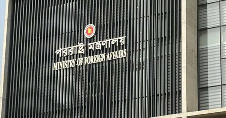 Google Ads Landscape Static Image_20250820_213703_0000