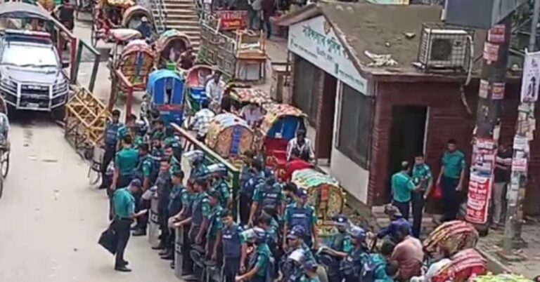 Google Ads Landscape Static Image_20250821_130326_0000