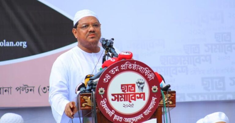 Google Ads Landscape Static Image_20250822_233613_0000