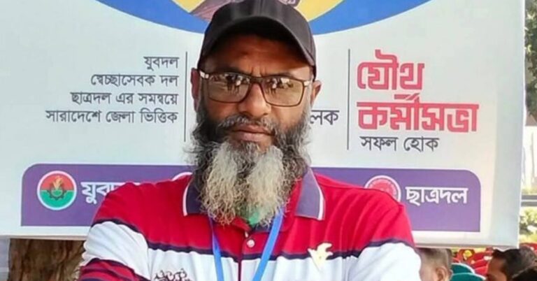 Google Ads Landscape Static Image_20250824_101802_0000