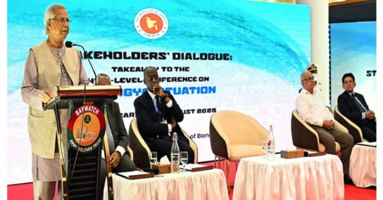 Google Ads Landscape Static Image_20250825_154846_0000