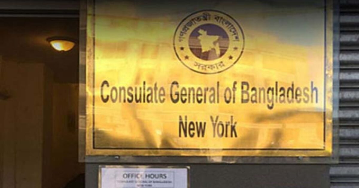 Google Ads Landscape Static Image_20250826_160145_0000