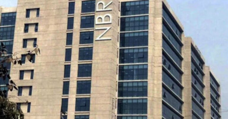 Google Ads Landscape Static Image_20250827_234455_0000