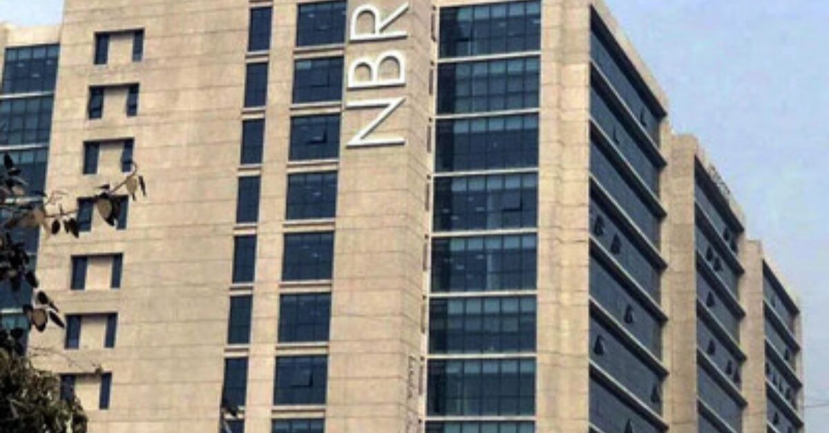 Google Ads Landscape Static Image_20250827_234455_0000