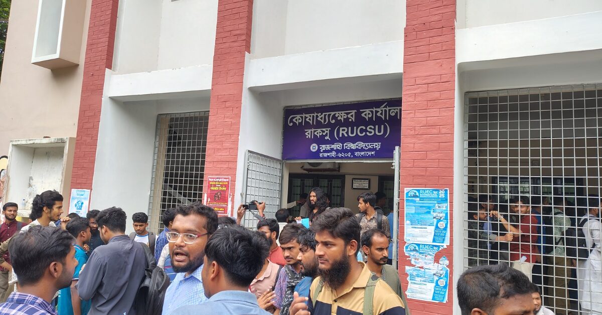 Google Ads Landscape Static Image_20250831_162231_0000