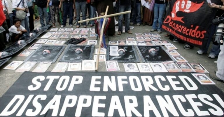 আন্তর্জাতিক গুম প্রতিরোধ দিবস