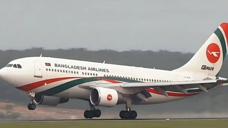 বাংলাদেসগ বিমান
