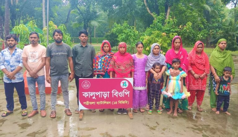 image-222966-1754643761