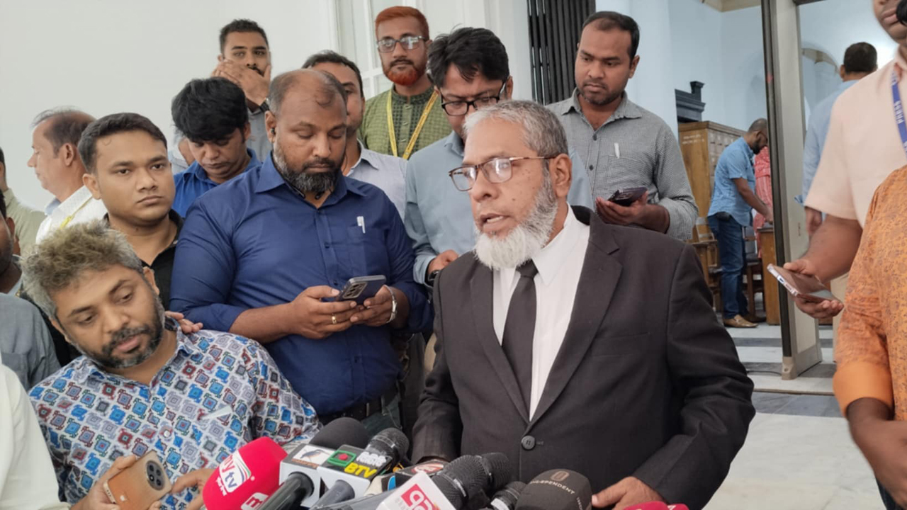 traibunal-202507011619401-20250806184701