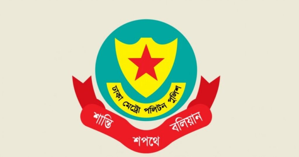 আওয়ামী লীগের ঝটিকা