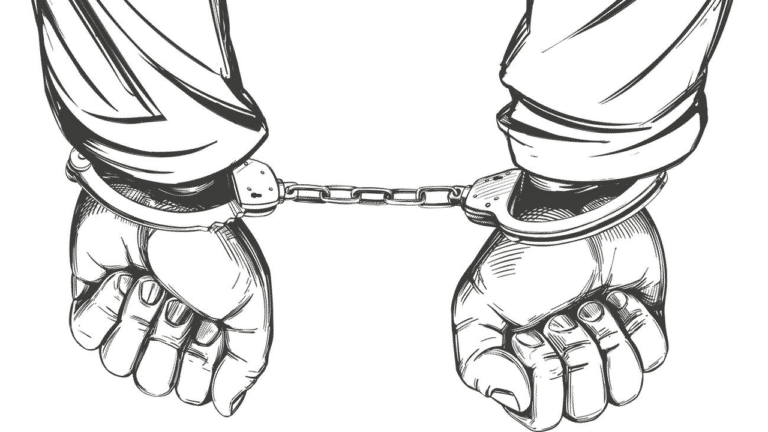 নিষিদ্ধ আওয়ামী লীগ