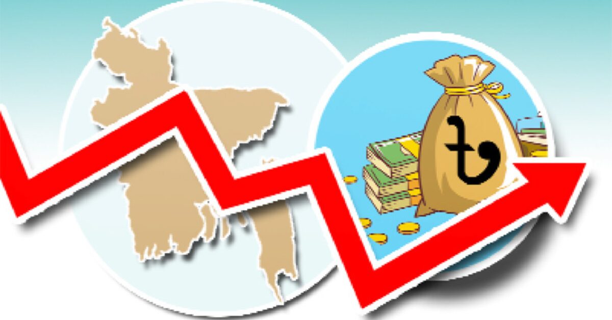 Google Ads Landscape Static Image (8)