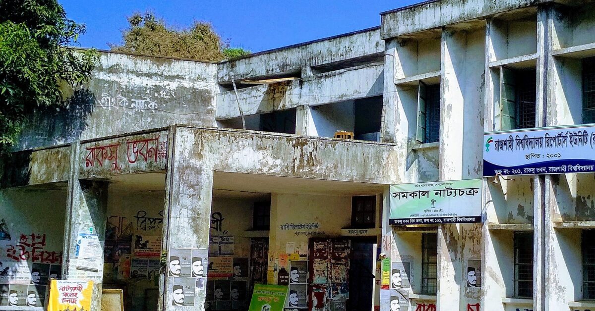 Google Ads Landscape Static Image_20250901_152938_0000