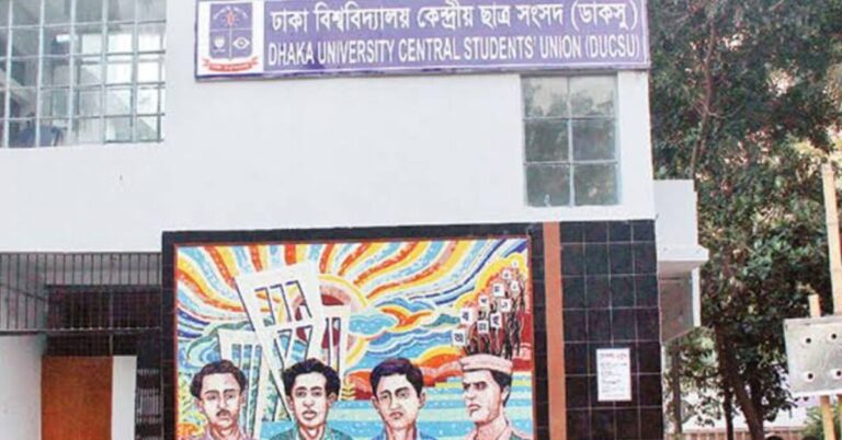 Google Ads Landscape Static Image_20250902_165003_0000