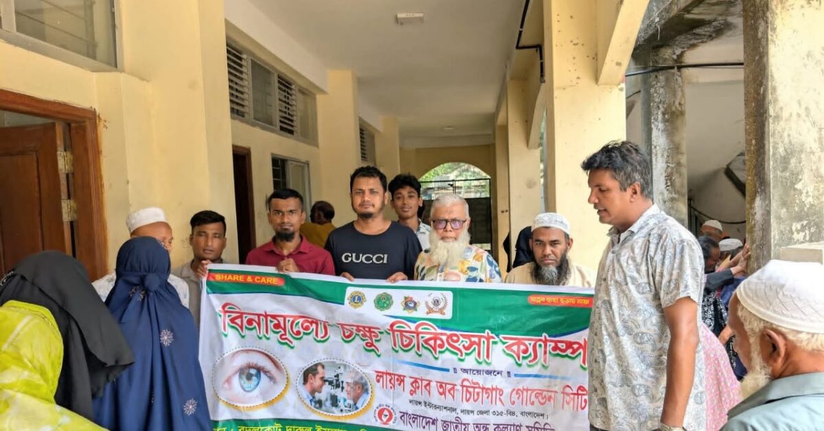 Google Ads Landscape Static Image_20250906_120342_0000