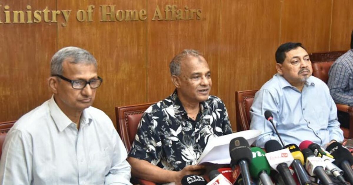 Google Ads Landscape Static Image_20250909_182738_0000