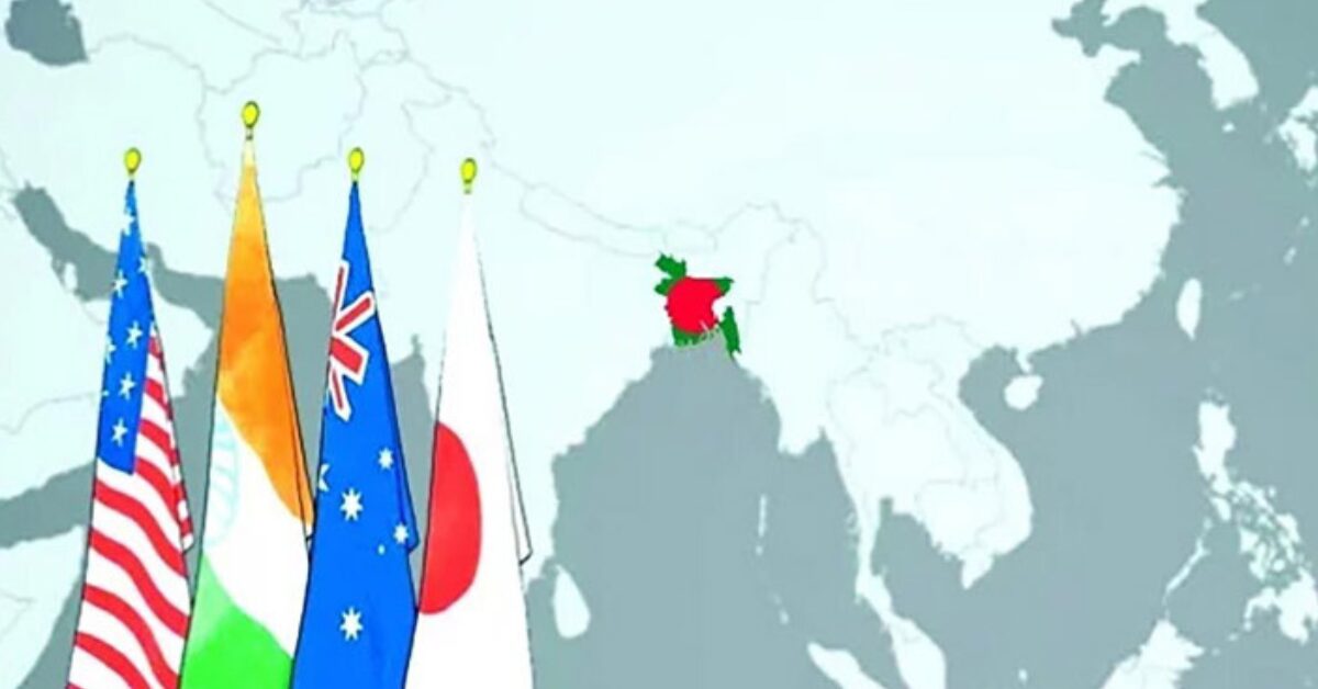 Google Ads Landscape Static Image_20250914_204821_0000