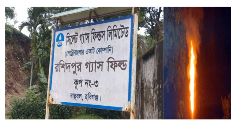 Google Ads Landscape Static Image_20250915_183959_0000