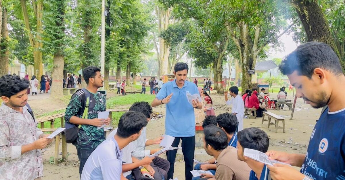 Google Ads Landscape Static Image_20250919_091930_0000