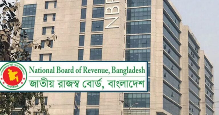 Google Ads Landscape Static Image_20250922_121553_0000