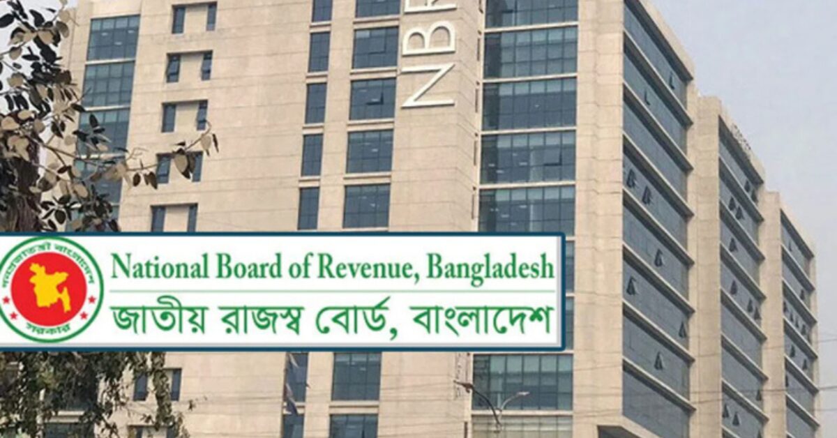 Google Ads Landscape Static Image_20250922_121553_0000