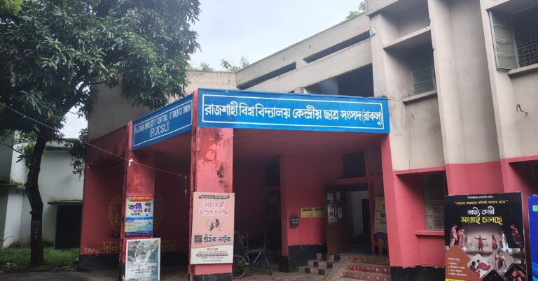 Google Ads Landscape Static Image_20250922_215836_0000