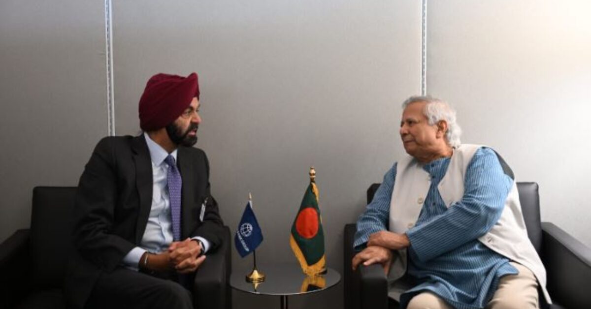 Google Ads Landscape Static Image_20250924_200925_0000