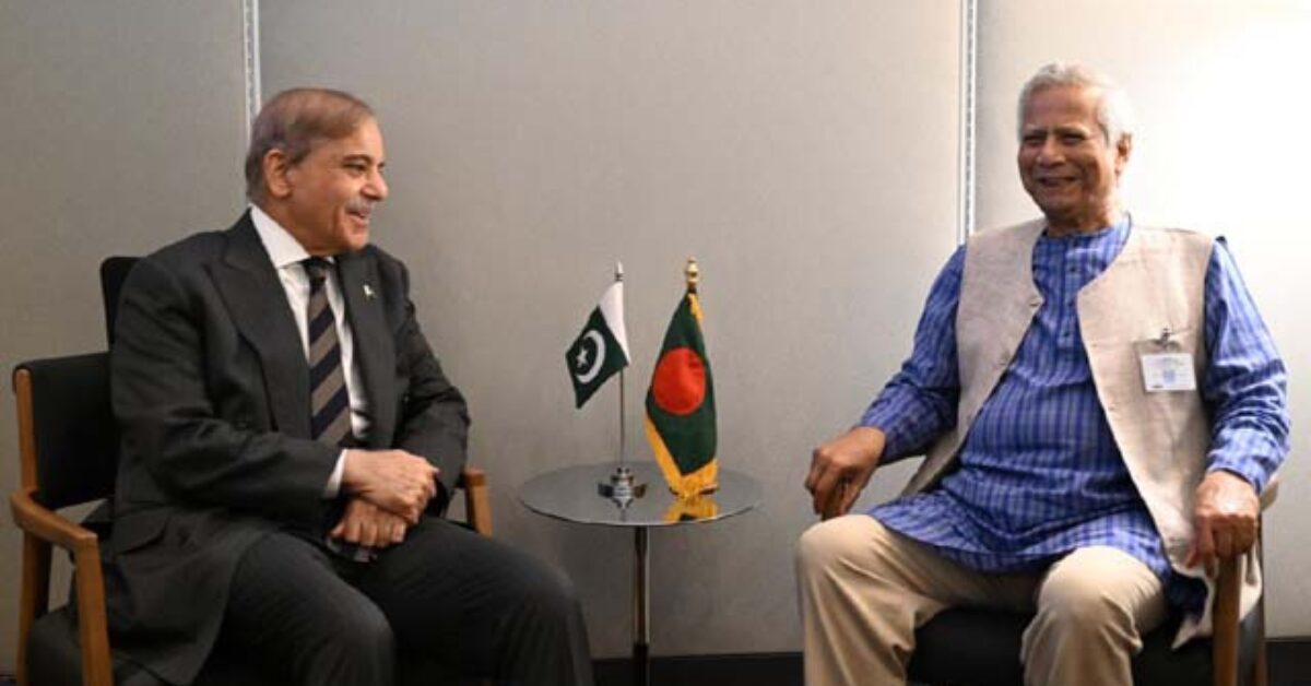 Google Ads Landscape Static Image_20250925_113152_0000