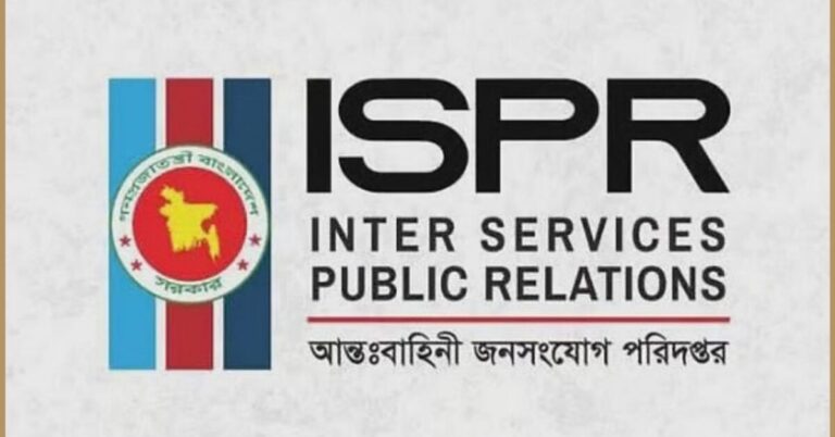 Google Ads Landscape Static Image_20250929_092623_0000