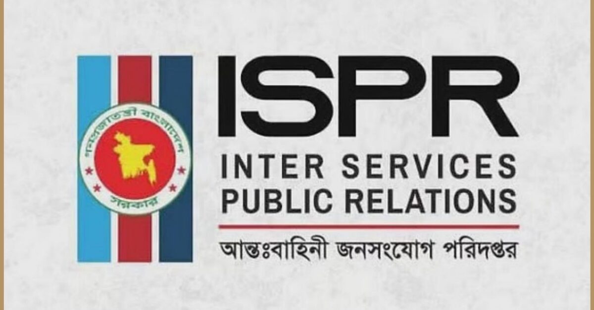 Google Ads Landscape Static Image_20250929_092623_0000